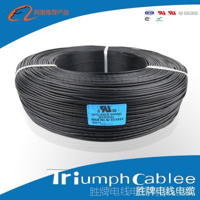 东莞厂家直销UL1672双层绝缘线 品质、价格与供应链优势解析