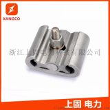 迁宇公司 专注各类绝缘电线电缆，提供高品质架空导线、控制电缆与电力电缆